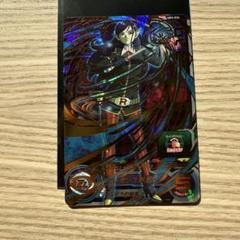 スーパードラゴンボールヒーローズ ロベル UM3-036 Amazon.co.jp: スーパードラゴンボールヒーローズUM3弾/UM3-036