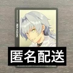 2025年最新】牙崎漣 fifsの人気アイテム - メルカリ