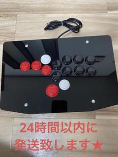 2025年最新】ファイトボックス レバーレスの人気アイテム - メルカリ