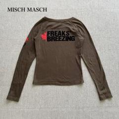 ミッシュマッシュ　プリントカットソー(38)ストレッチ　アシメ　大人カジュアル
