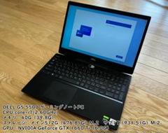 2025年最新】gtx1660ti dellの人気アイテム - メルカリ 2025年最新】gtx1660ti dellの人気アイテム - メルカリ