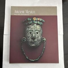 特別展　古代メキシコ　2023 図録