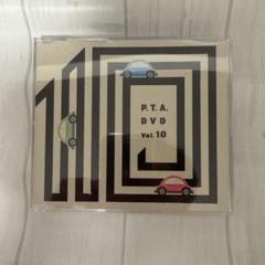 Perfume  PTA DVDセット FC限定 Amazon.co.jp: 【FC限定】Perfume / P.T.A. 発足10周年!! と5