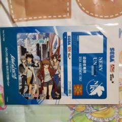 エヴァエヴァコラボ客室ルームキー東海非売品アスカレイeva 名古屋