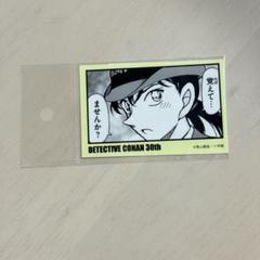 コナン展コマステッカー 三池苗子