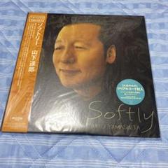 【直筆サイン付き】山下達郎 SOFTLY ソフトリー 特典付きセット 直筆サイン付き】山下達郎 SOFTLY ソフトリー 特典付きセット