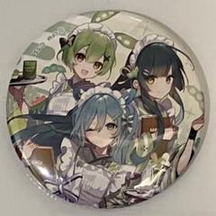 初音ミク ずん子 ずんだもん 缶バッジ マジミラ2025 仙台 限定 B