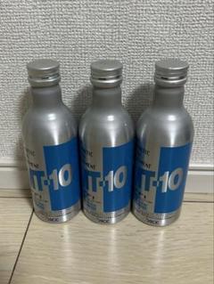 MT-10 ディーゼルエンジン用×2本　ミニボトル×5本 MT-10 ディーゼルエンジン用×2本ミニボトル×5本