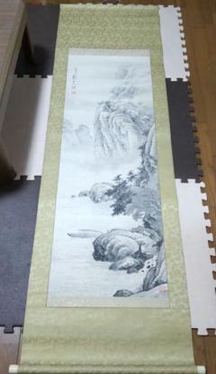 美品 掛け軸 加藤清人作 金地 夫婦鯉の滝登り図 共箱 太巻き付 美術年鑑掲載 美品 掛け軸 加藤清人作 金地 夫婦鯉の滝登り図 共箱 太巻き付