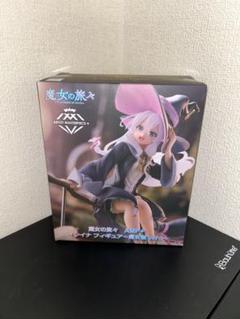 魔女の旅々 イレイナ フィギュア まとめ売り ５体セット 魔女の旅々 イレイナ フィギュア まとめ売り 5体セット