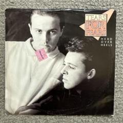 Tears For Fears『Head Over Heels』7インチレコード