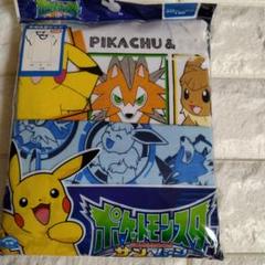 ポケットモンスター アンダーシャツ 2枚組 130サイズ