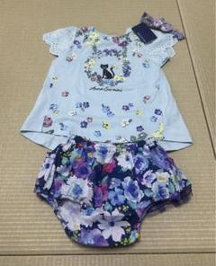 【未使用品】ANNA SUI Mini こども服✨