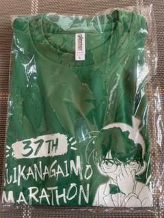 すいか長芋マラソン2024Tシャツ　Lサイズ 名探偵コナン