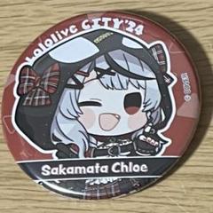ホロライブ hololive CITY 缶バッジ 沙花叉クロヱ - メルカリ