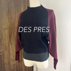 DES PRES カラーブロック ニットトップスのサムネイル