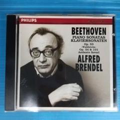 【CD】BEETHOVEN・PIANO SONATAS OP.53,54&101