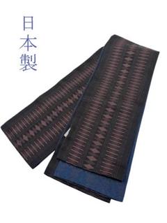 【最終価格】ふりふ 半幅帯 新品未使用 楽天市場】【残りわずか】セレクト半巾帯公式 ふりふ 公式