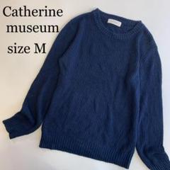 Catherine museum リブニット セーター　クルーネック　無地　M