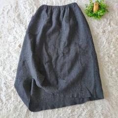 HANMYO 斑猫 毛 ダークグレーアシンメトリースカート 日本製 個性的