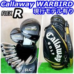2025年最新】キャロウェイ warbird キャディバッグの人気
