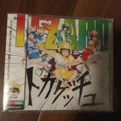 トカゲッチュ(良い子盤)/LEZARD リザード V系 キズ