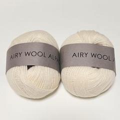 エアリーウール アルパカ AIRY WOOL ALPACA 1番 ホワイト 2玉