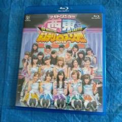 2025年最新】アイドリング dvdの人気アイテム - メルカリ