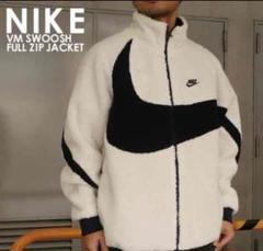 ナイキ NIKE SWOOSH リバーシブル スウッシュ フリースジャケット