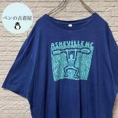 【激レア】ビンテージ Tシャツ ビッグロゴ ビッグシルエット カヌー プリント