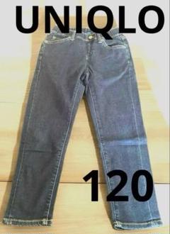 UNIQLO ユニクロ　デニム　ジーンズ　キッズ　120cm
