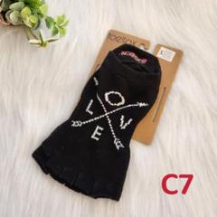 C7 toesox トゥソックス ヨガ ピラティス 5本指 つま先無し