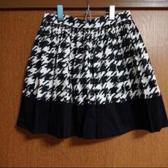 2025年最新】kate spade new york レディース ひざ丈スカートの