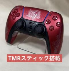 PS5 コントローラー　モンスターハンターワイルズリミテッドエディション　TMR
