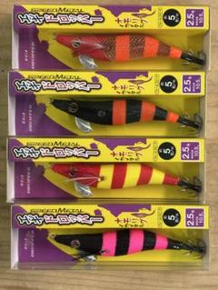 阿波鳴門サビキ 6本針×2組入 針6 ハリス1号 10枚セット | Shop