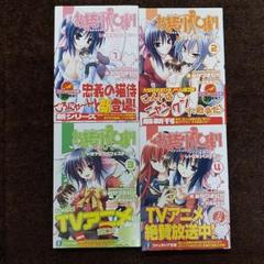 「激安」おまもりひまり　DVD 全巻セット おまもりひまり DVD全巻完結セット - メルカリ