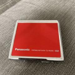 動作良好♪ Panasonic SJ-MJ50-S MDディスク80新品5枚付属 Amazon | Panasonic パナソニック SJ-MJ50-S シルバー