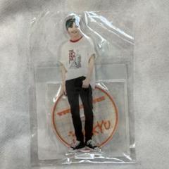 treasure ジュンギュ　ポップアップ　アクスタ　セット TREASURE JAPAN ARENA TOUR 2022-23∼HELLO∼ POPUP STORE GOODS