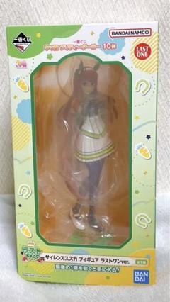 中古】【未開封】サイレンススズカ ラストワンver. 「一番くじ