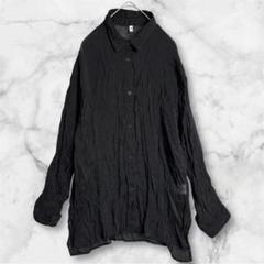 2481 クラシカルエルフ クリンクルシャツ ブラウス シアー 黒 M シワ加工