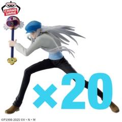 新品・未開封　HUNTER×HUNTER-カイト- ✖︎20個 新品・未開封 HUNTER×HUNTER-カイト- ✖︎20個 - メルカリ