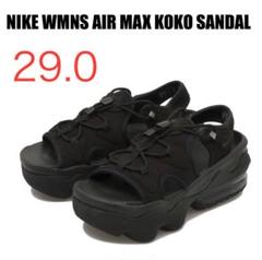 2025年最新】nike エアマックスココ 29の人気アイテム - メルカリ
