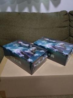 灯争大戦 未開封BOX 2個セット 後期版 マジック：ザ・ギャザリング