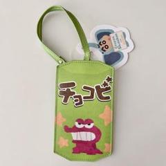 3COINS スリーコインズ クレヨンしんちゃん コラボ商品 まとめ売り 3COINS×クレヨンしんちゃん」コラボ新作が登場！しんのすけたち