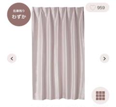 2025年最新】francfranc カーテン ピンクの人気アイテム - メルカリ