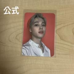 BTS DiKON ジミン 封入 トレカ