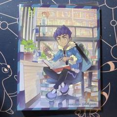 ホップの日課の検索結果 - メルカリ