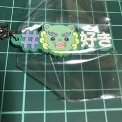 JOCHUM ヤヌカミ マスコット キーホルダー Amazon.co.jp: JOCHUM ヤヌカミ ぬいぐるみマスコット