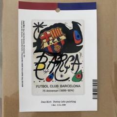 【新品未使用未開封】FCバルセロナ75周年記念Tシャツ(ミロ展)赤青2枚セット 新品未使用未開封】FCバルセロナ75周年記念Tシャツ(ミロ展)赤青2
