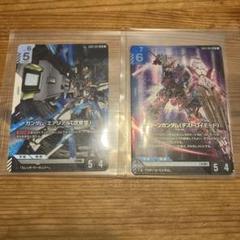 ガンダムカードゲームLR2枚セットエアリアル ユニコーンデストロイモード